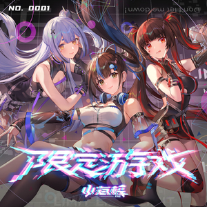 欧美成人做爱视频
