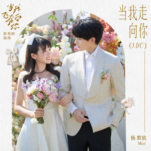 欧美成人做爱视频
