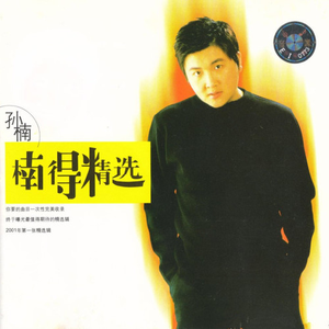 欧美成人做爱视频
