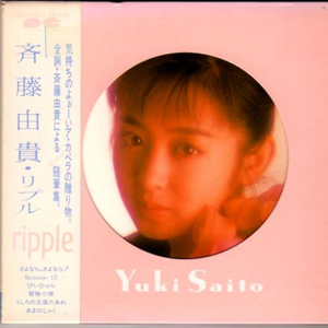 欧美成人做爱视频
