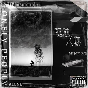 欧美成人做爱视频
